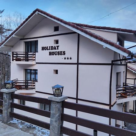 Holiday Houses Sinaia Bagian luar foto